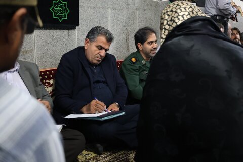 بهزیستی مازندران