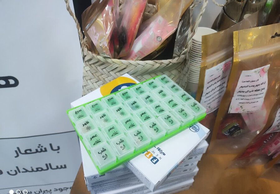 مروری بر چند اقدام در هفته سالمندان