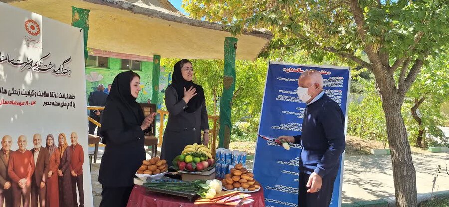 مروری بر چند اقدام در هفته سالمندان