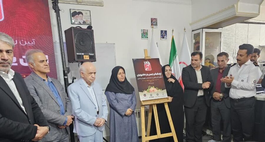 کاشان| رونمایی از نخستین اپلیکیشن ایمنیار ۱۲۵ ویژه ناشنوایان در کشور