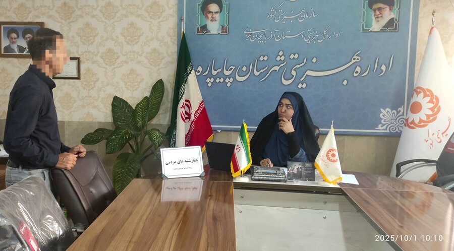 چهارشنبه های مردمی در بهزیستی شهرستان چایپاره