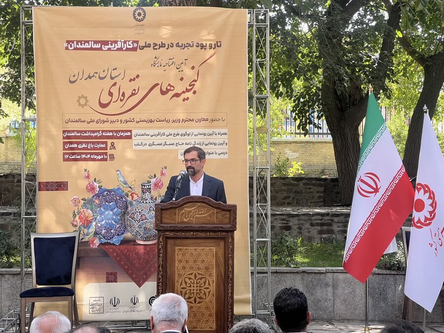 مدیرعامل بنیاد فرزانگان ماندگار ارم: توسعه دهکده سلامت سالمندان با مشارکت ملی و استانی در دستور کار قرار دارد/ سالمندان شهروندان ارشد هستند