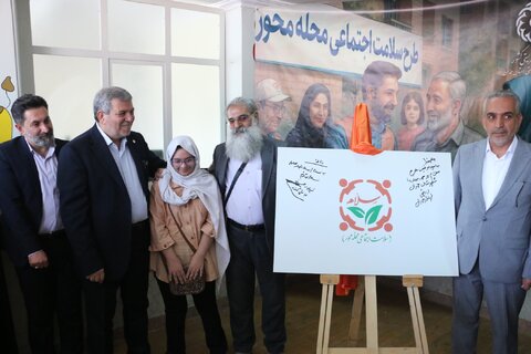 سفر دکتر جواد حسینی، رئیس بهزیستی کشور به استان همدان و افتتاح طرح سلام