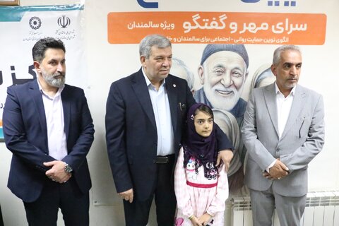 سفر دکتر جواد حسینی، رئیس بهزیستی کشور به استان همدان و افتتاح طرح سلام