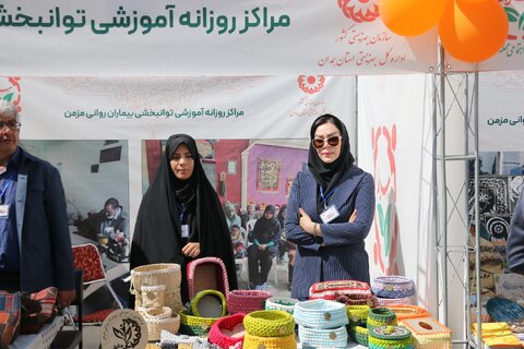 سفر دکتر جواد حسینی، رئیس بهزیستی کشور به استان همدان و افتتاح طرح سلام