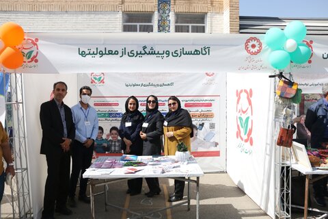 سفر دکتر جواد حسینی، رئیس بهزیستی کشور به استان همدان و افتتاح طرح سلام