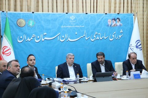 نشست شورای سالمندان استان همدان و تجلیل از سالمندان فعال در عرصه‌های اجتماعی