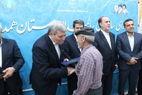 نشست شورای سالمندان استان همدان و تجلیل از سالمندان فعال در عرصه‌های اجتماعی
