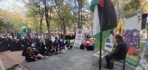 آذر-شرقی.آذرشهر