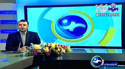صدا و سیما| روزی برای ادای احترام بیشتر به گنجینه‌ های زنده‌ زندگی