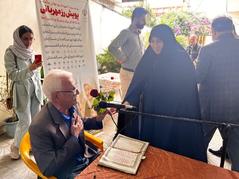 بهزیستی مازندران