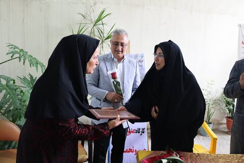 بهزیستی مازندران