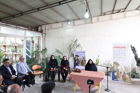 بهزیستی مازندران