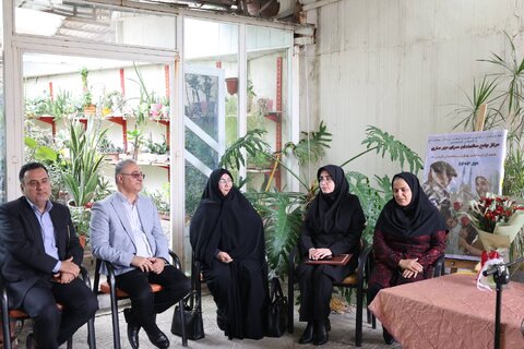 بهزیستی مازندران