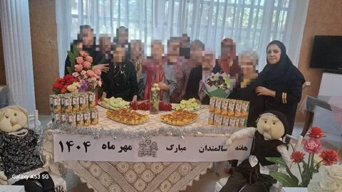 کرج | گرامیداشت روز جهانی سالمندان در مرکز لبخند زندگی