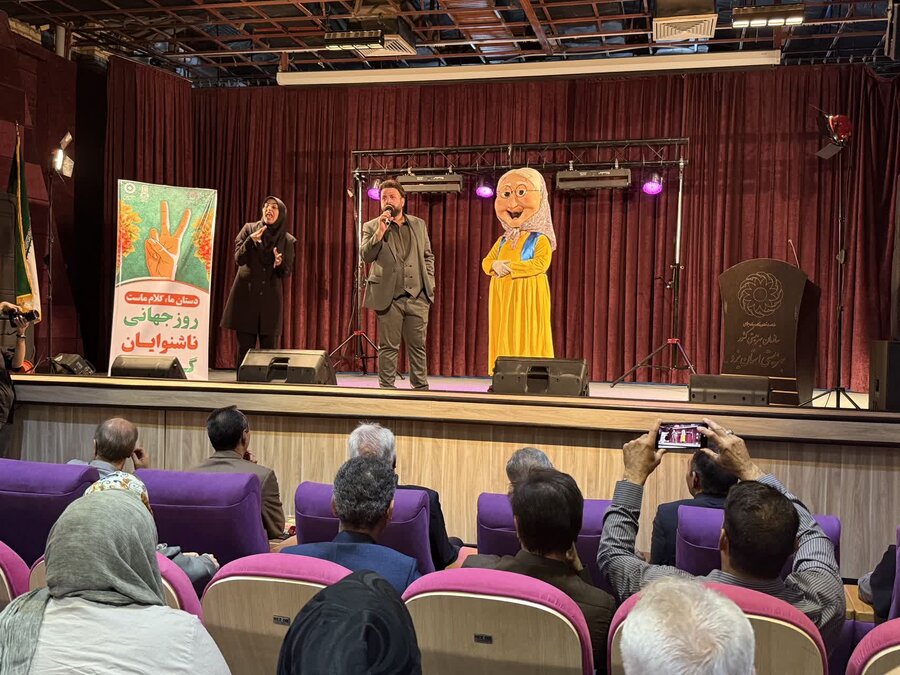 برگزاری جشن ناشنوایان در یزد به مناسبت روز جهانی ناشنوایان