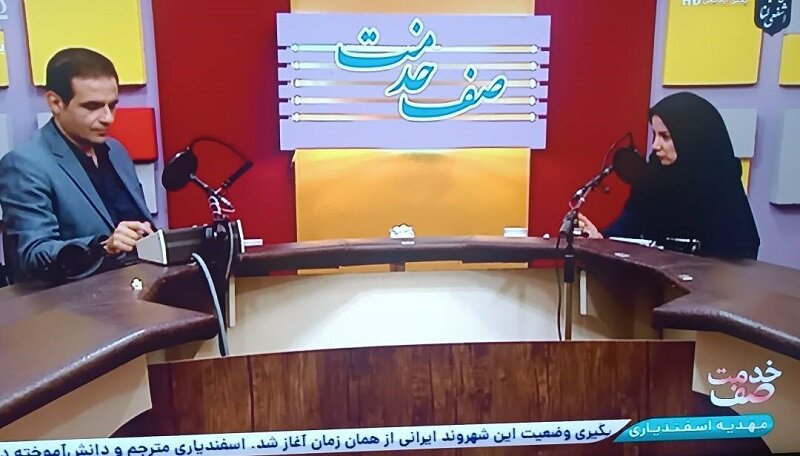 مدیرکل بهزیستی استان زنجان در برنامه رادیو سیما صف خدمت حضور یافت 