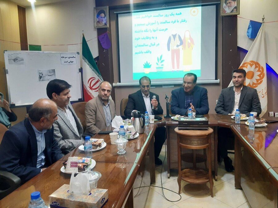 ورامین | جشن گرامیداشت تکریم سالمندان در بهزیستی ورامین | جشن گرامیداشت تکریم سالمندان در بهزیستی