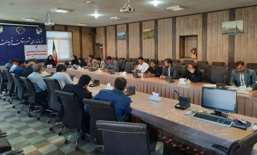 فریدن| ایجاد محیطی بدون مانع برای همه شهروندان