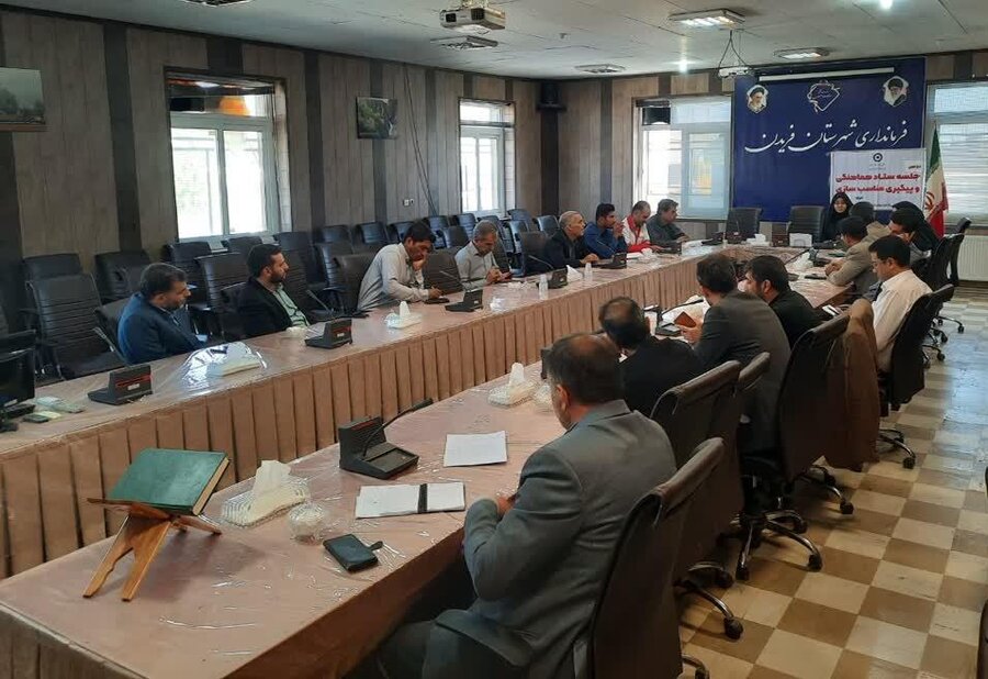 فریدن| ایجاد محیطی بدون مانع برای همه شهروندان