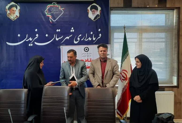 فریدن| ایجاد محیطی بدون مانع برای همه شهروندان