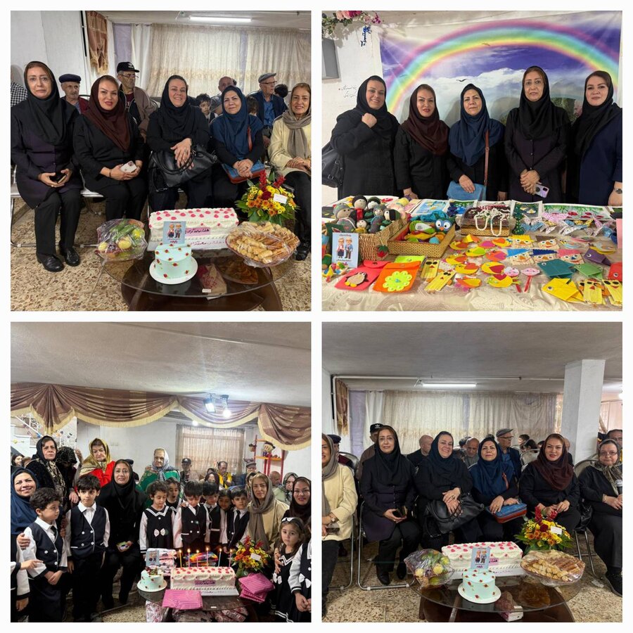 رشت /کودکان و سالمندان روز جهانی سالمندان را در مرکز " رنگین کمان زندگی "جشن گرفتند