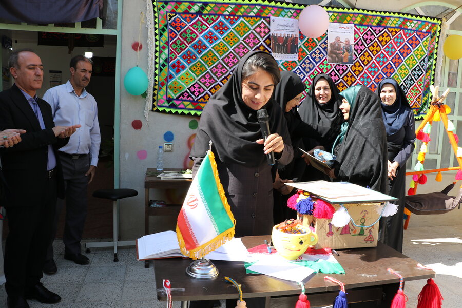 جشن سالمندان