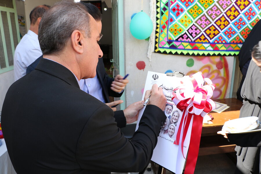 جشن سالمندان