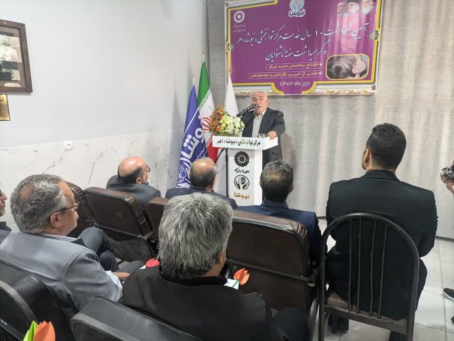 آذر-شرقی.اهر