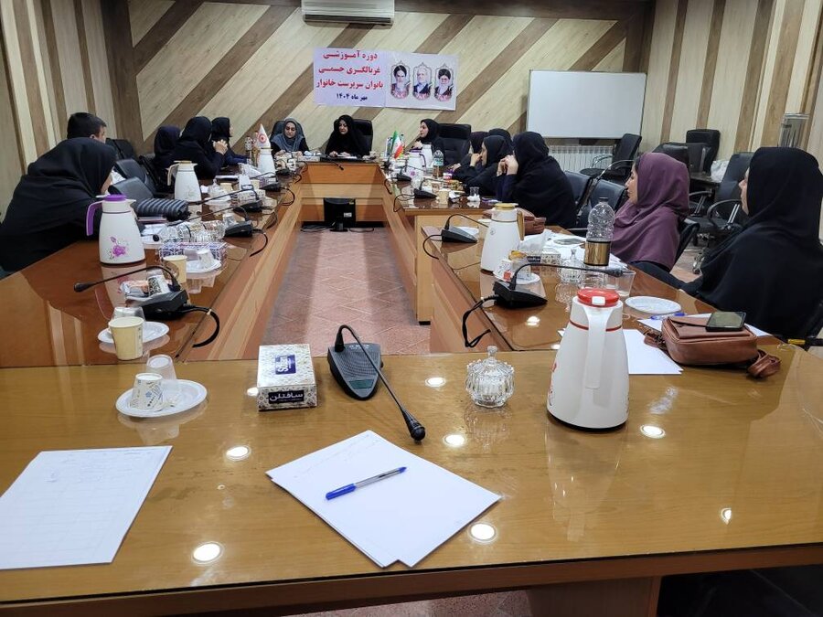 جلسه هماهنگی طرح غربالگری سلامت جسمی