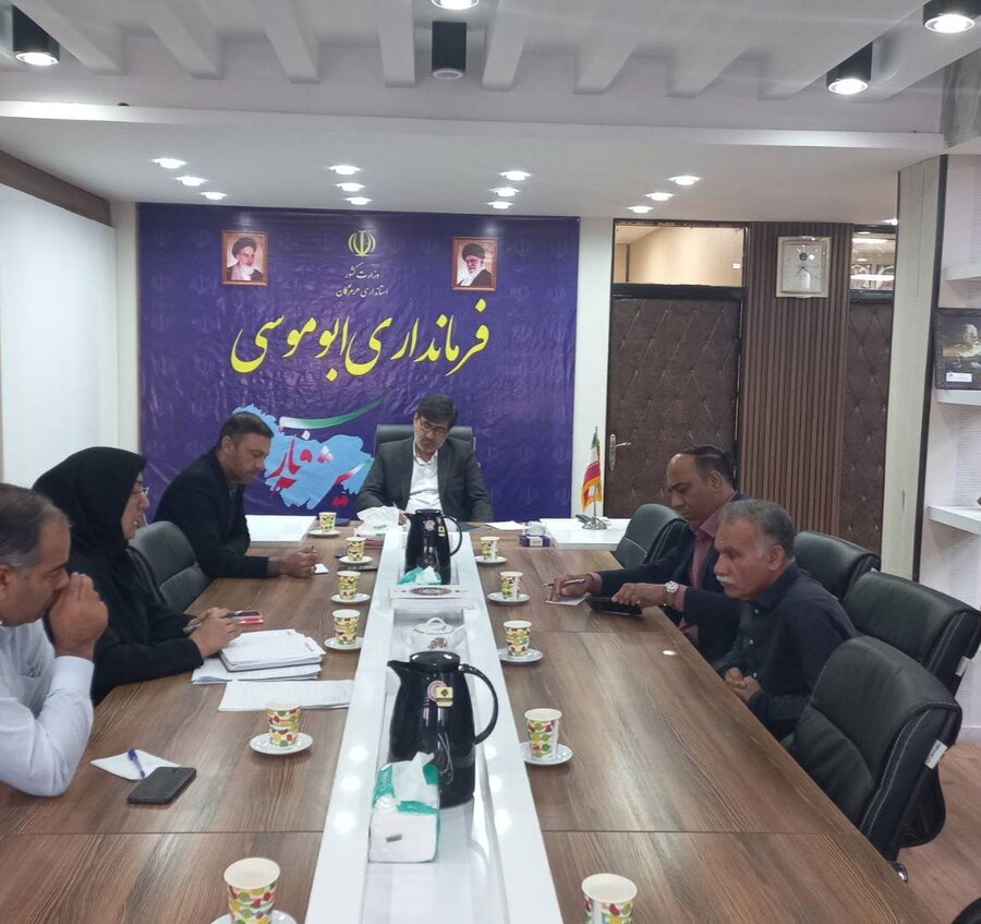 بوموسی |  تدوین مصوبات برای تحقق «مناسب سازی محیط و بافت شهری ویژه معلولین» در بوموسی