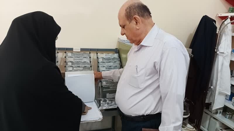 هرمزگان هرمزگان