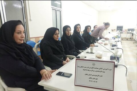 ️دوره آموزشی «مصاحبه انگیزشی» ویژه کارشناسان بهزیستی و نمایندگان مراکز مرتبط با حوزه اعتیاد برگزار شد