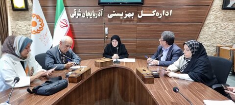 آذر-شرقی........