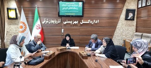 آذر-شرقی........