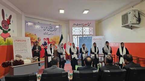 مهر و گفتگو