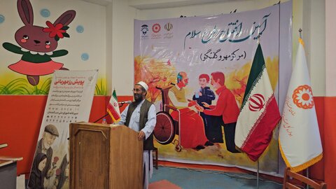 مهر و گفتگو