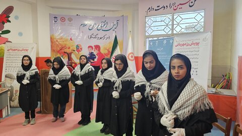 مهر و گفتگو