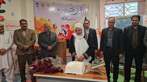 مهر و گفتگو