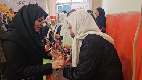 مهر و گفتگو