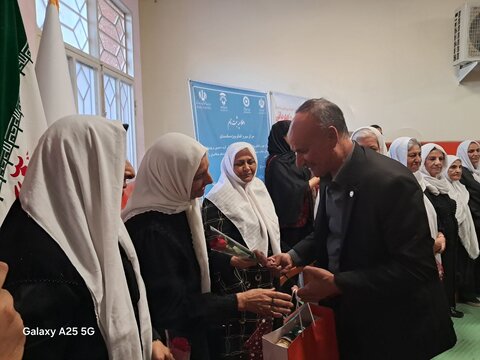 مهر و گفتگو