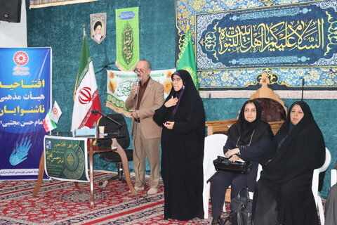 گزارش تصویری امراسم افتتاحیه هیات مذهبی ناشنوایان امام حسن مجتبی(ع)