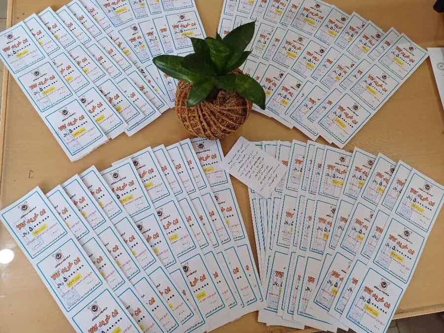 تامین لوازم التحریر دانش آموزان بهزیستی شهربابک توسط شرکت بابک مس ایرانیان