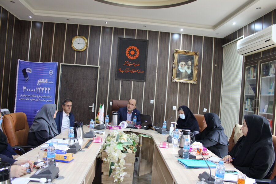 نشست آموزشی 