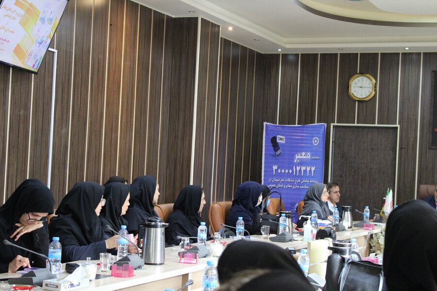 نشست آموزشی 