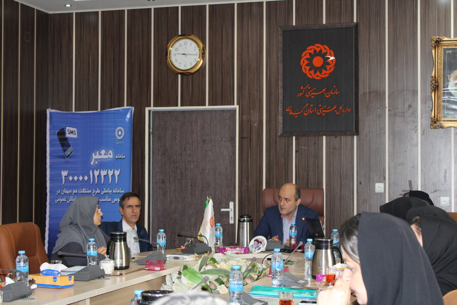 نشست آموزشی 