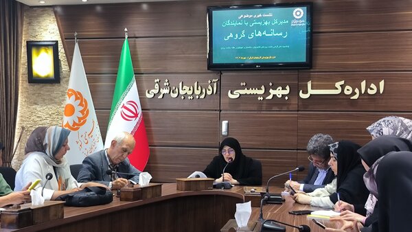 صدا و سیما|  آذربایجان شرقی، رتبه ششم جمعیت سالمندی