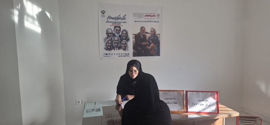 برپایی میز خدمت مراکز مثبت به مناسبت هفته سالمند