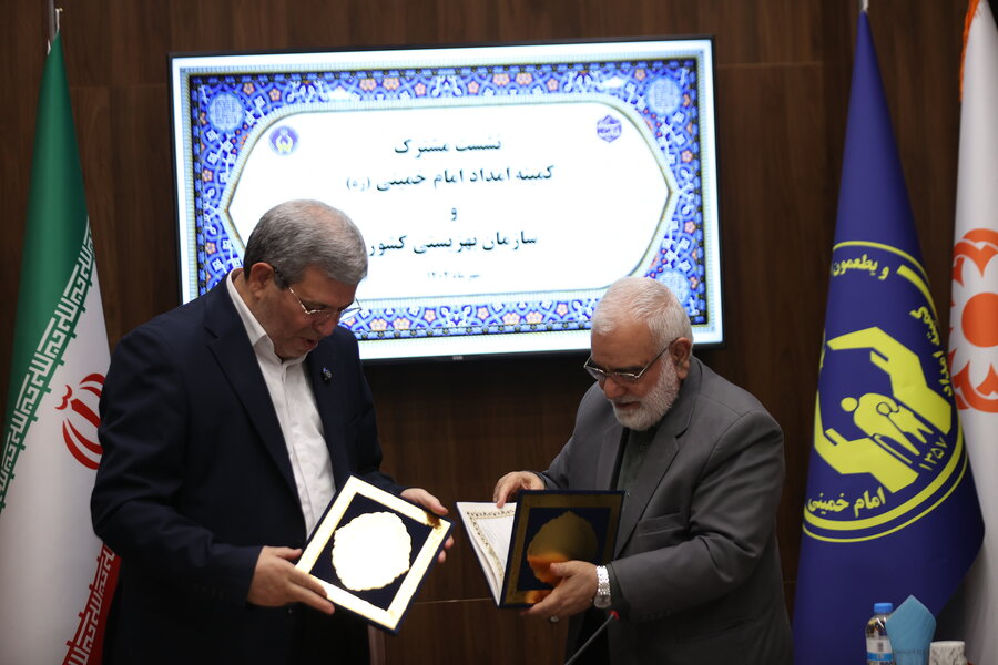 انعقاد تفاهم نامه سازمان بهزیستی کشور با کمیته امداد امام (ره)