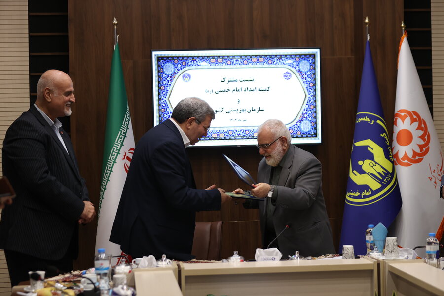 امضای تفاهم‌نامه همکاری میان سازمان بهزیستی و کمیته امداد امام خمینی(ره)